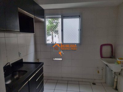 Apartamento, 2 quartos, 38 m² - Foto 2