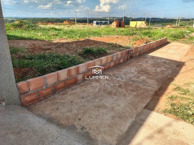 Terreno, 200 m² - Foto 1