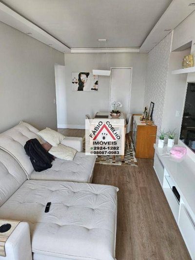 Apartamento, 3 quartos, 61 m² - Foto 2