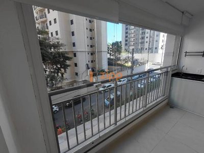 Apartamento, 2 quartos, 65 m² - Foto 1