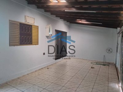 Casa, 2 quartos, 90 m² - Foto 1