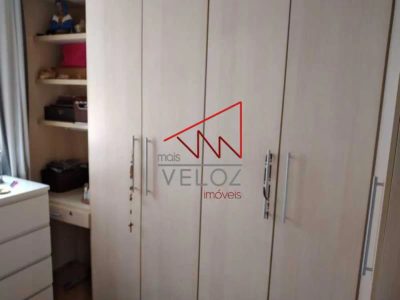 Apartamento, 2 quartos, 60 m² - Foto 1