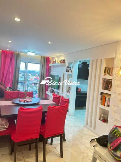 Apartamento, 2 quartos, 63 m² - Foto 1