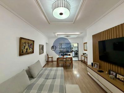 Apartamento, 2 quartos, 90 m² - Foto 1