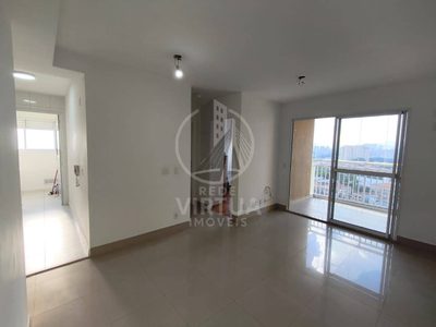 Apartamento, 2 quartos, 62 m² - Foto 1