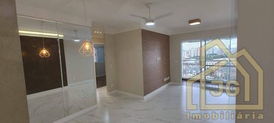 Apartamento, 3 quartos, 83 m² - Foto 1