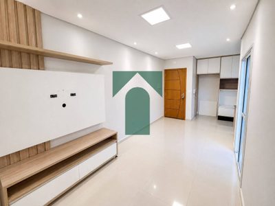 Apartamento, 2 quartos, 52 m² - Foto 2