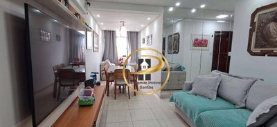Apartamento, 2 quartos, 80 m² - Foto 1