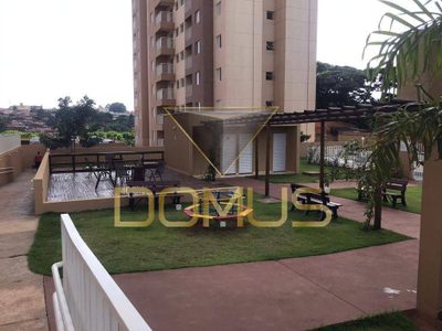 Apartamento, 2 quartos, 52 m² - Foto 1