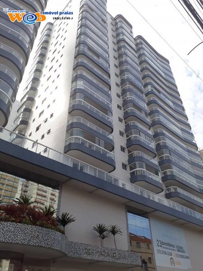 Apartamento, 2 quartos - Foto 1