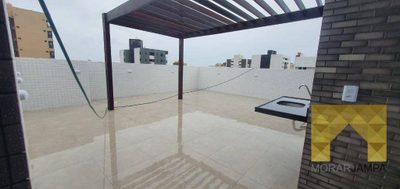 Apartamento, 2 quartos, 54 m² - Foto 2