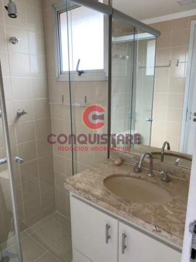 Apartamento, 2 quartos - Foto 1