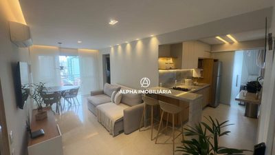 Apartamento, 2 quartos, 80 m² - Foto 1