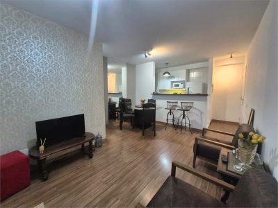 Apartamento, 2 quartos, 65 m² - Foto 2