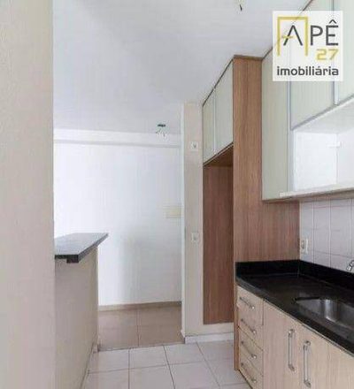Apartamento, 2 quartos, 55 m² - Foto 2