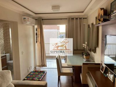 Apartamento, 2 quartos, 50 m² - Foto 1