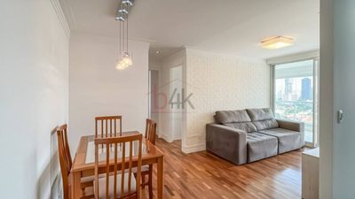 Apartamento, 2 quartos, 67 m² - Foto 1