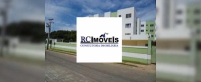 Apartamento, 2 quartos, 118 m² - Foto 1