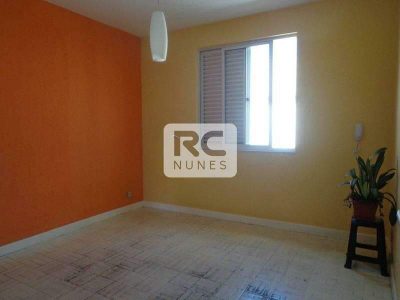Apartamento, 4 quartos, 162 m² - Foto 3