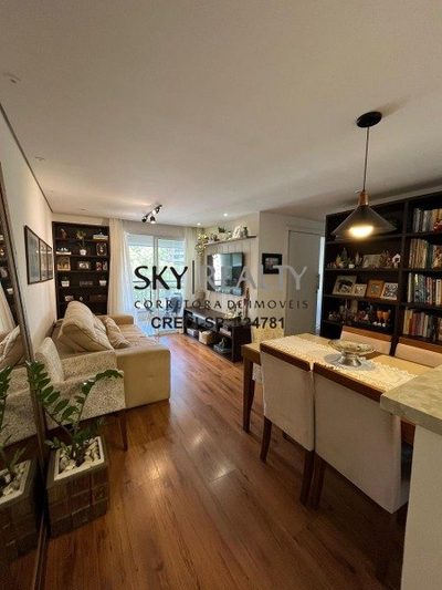 Apartamento, 3 quartos, 72 m² - Foto 1