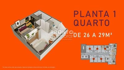 Apartamento, 1 quarto, 26 m² - Foto 1