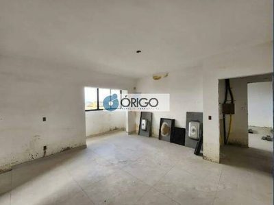 Apartamento, 2 quartos, 67 m² - Foto 3