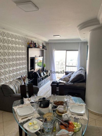 Apartamento, 3 quartos, 79 m² - Foto 1