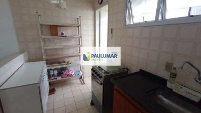 Apartamento, 2 quartos, 53 m² - Foto 4