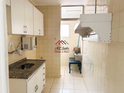 Apartamento, 1 quarto, 40 m² - Foto 1