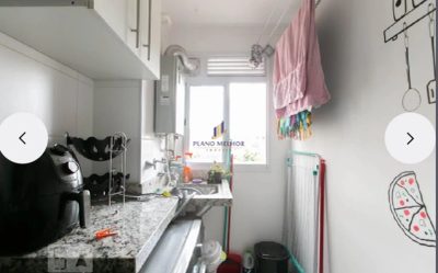 Apartamento, 2 quartos, 54 m² - Foto 1