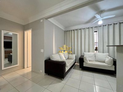 Apartamento, 1 quarto, 60 m² - Foto 1
