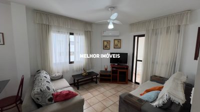 Apartamento, 2 quartos, 75 m² - Foto 1