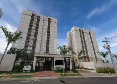 Apartamento, 2 quartos, 75 m² - Foto 1