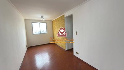 Apartamento, 2 quartos, 60 m² - Foto 1