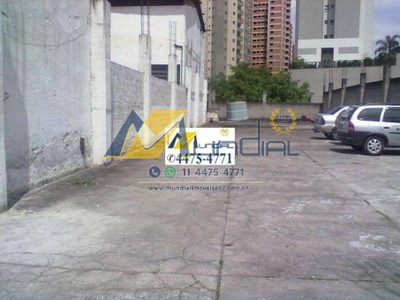 Terreno, 3500 m² - Foto 1