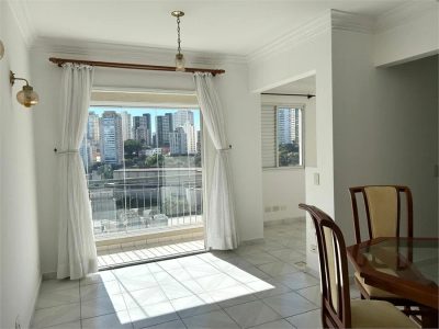 Apartamento, 2 quartos, 62 m² - Foto 1