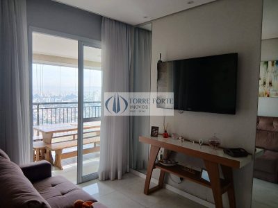 Apartamento, 2 quartos, 66 m² - Foto 4
