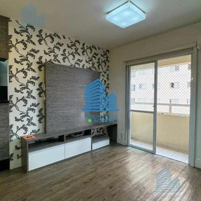 Apartamento, 3 quartos, 73 m² - Foto 1