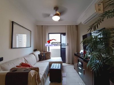Apartamento, 2 quartos, 85 m² - Foto 1