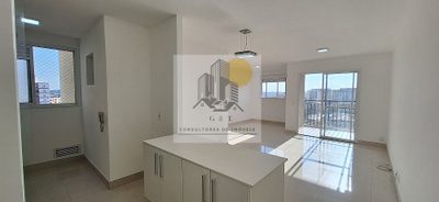 Apartamento, 2 quartos, 72 m² - Foto 1