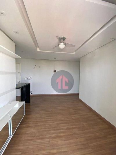Apartamento, 2 quartos, 65 m² - Foto 1