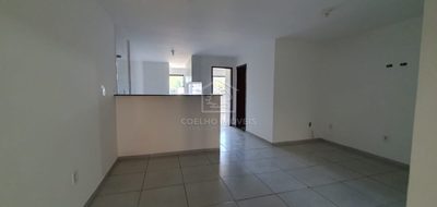 Apartamento, 2 quartos, 74 m² - Foto 1
