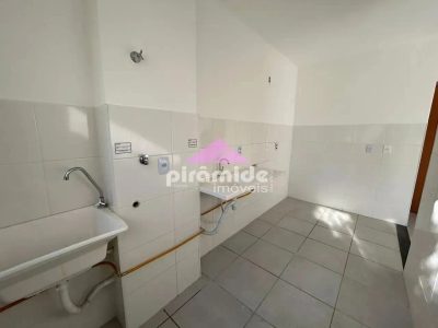 Apartamento, 2 quartos, 45 m² - Foto 4
