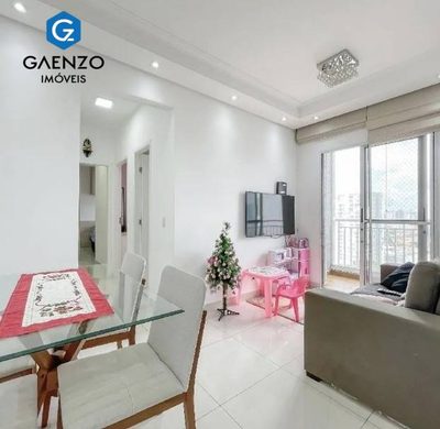 Apartamento, 2 quartos, 49 m² - Foto 1