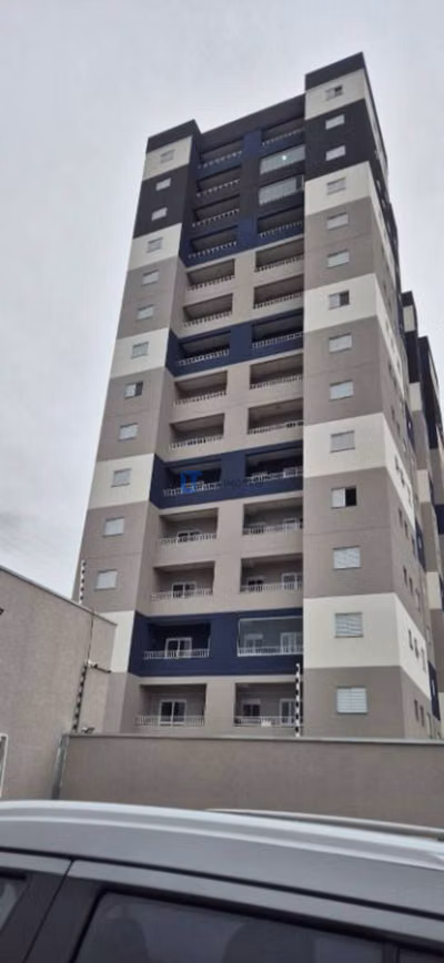 Apartamento, 2 quartos, 62 m² - Foto 1