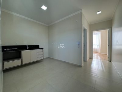 Apartamento, 1 quarto, 45 m² - Foto 1