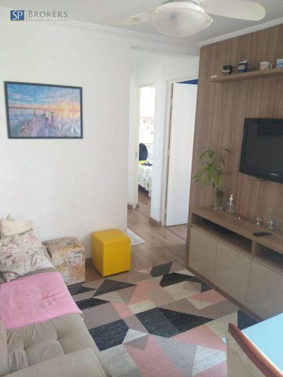 Apartamento, 2 quartos, 46 m² - Foto 1