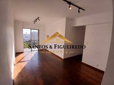 Apartamento, 3 quartos, 73 m² - Foto 1