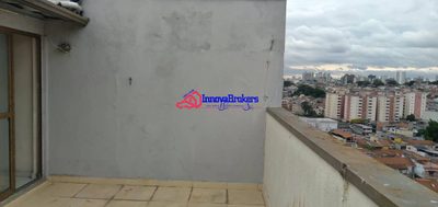 Apartamento, 2 quartos, 120 m² - Foto 1