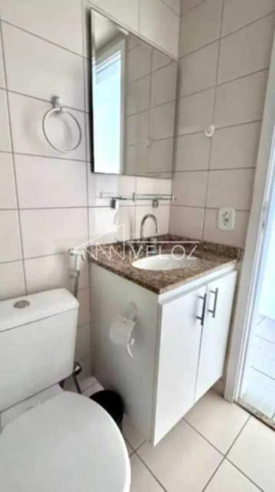 Apartamento, 1 quarto, 32 m² - Foto 2